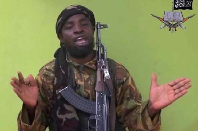 Abubarkar Shekau