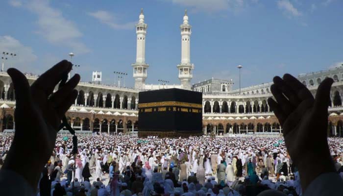 OPINION: Managing hajj affairs despite COVID-19