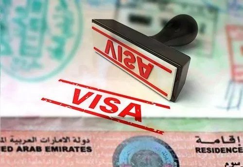 visa