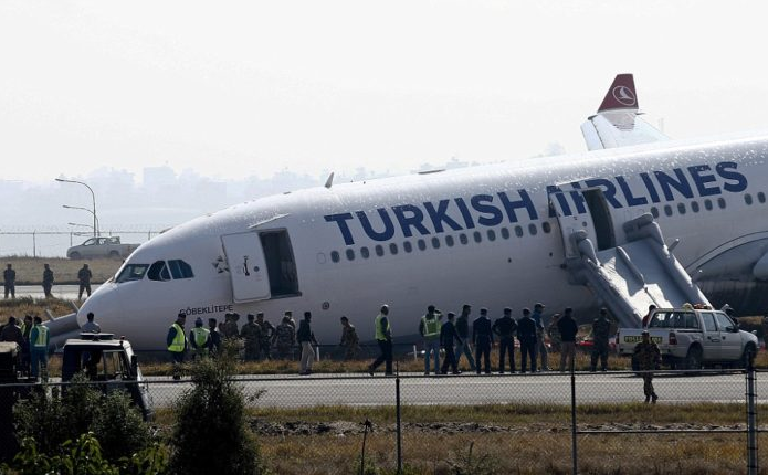 Port Harcourt Airport The Turkish passenger plane after the emergency return