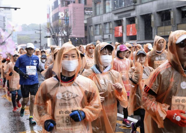 Tokyo-Marathon