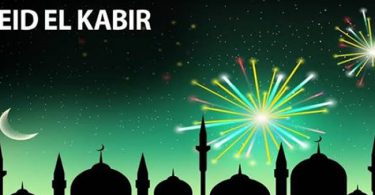 Eid-el-Kabir: FIRS felicitates with Muslims, extends filing deadline for taxpayers