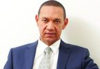 BBNaija 2020: Tricky Tee and Nengi are my special children - Ben Bruce