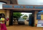 Federal Medical Centre ( FMC) Asaba