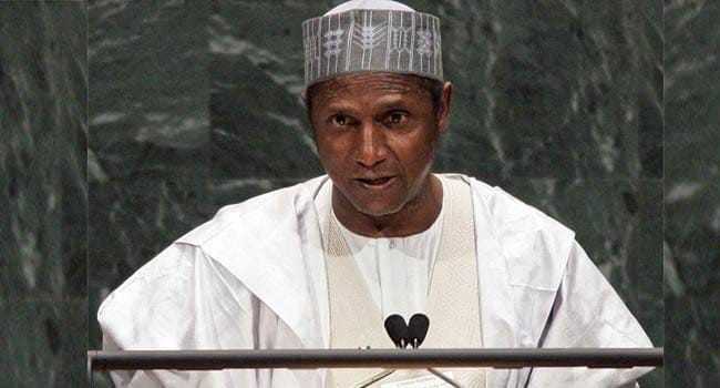 Mallam Umaru Musa Yar’adua